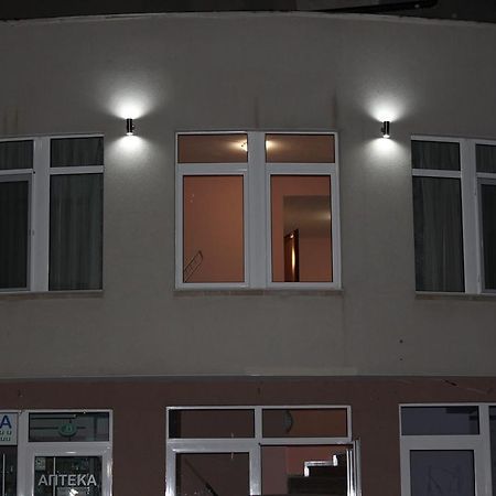 Center Guest House Sapareva Bania Exterior foto